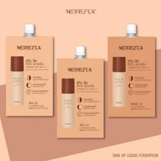สินค้าใหม่ ครีม ซอง เมอเรสก้า สกินอัพ ลิวิคพาวเดชั่น/ไลเตอร์ โกลว์/สกินอัพ merrezca skin up foudation /base