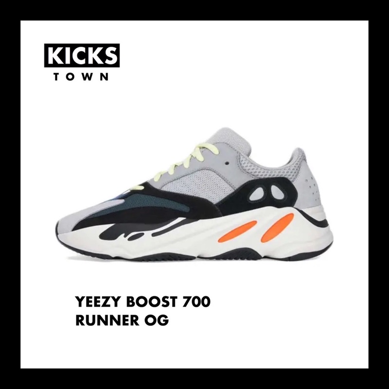 YEEZY BOOST 700 RUNNER OG