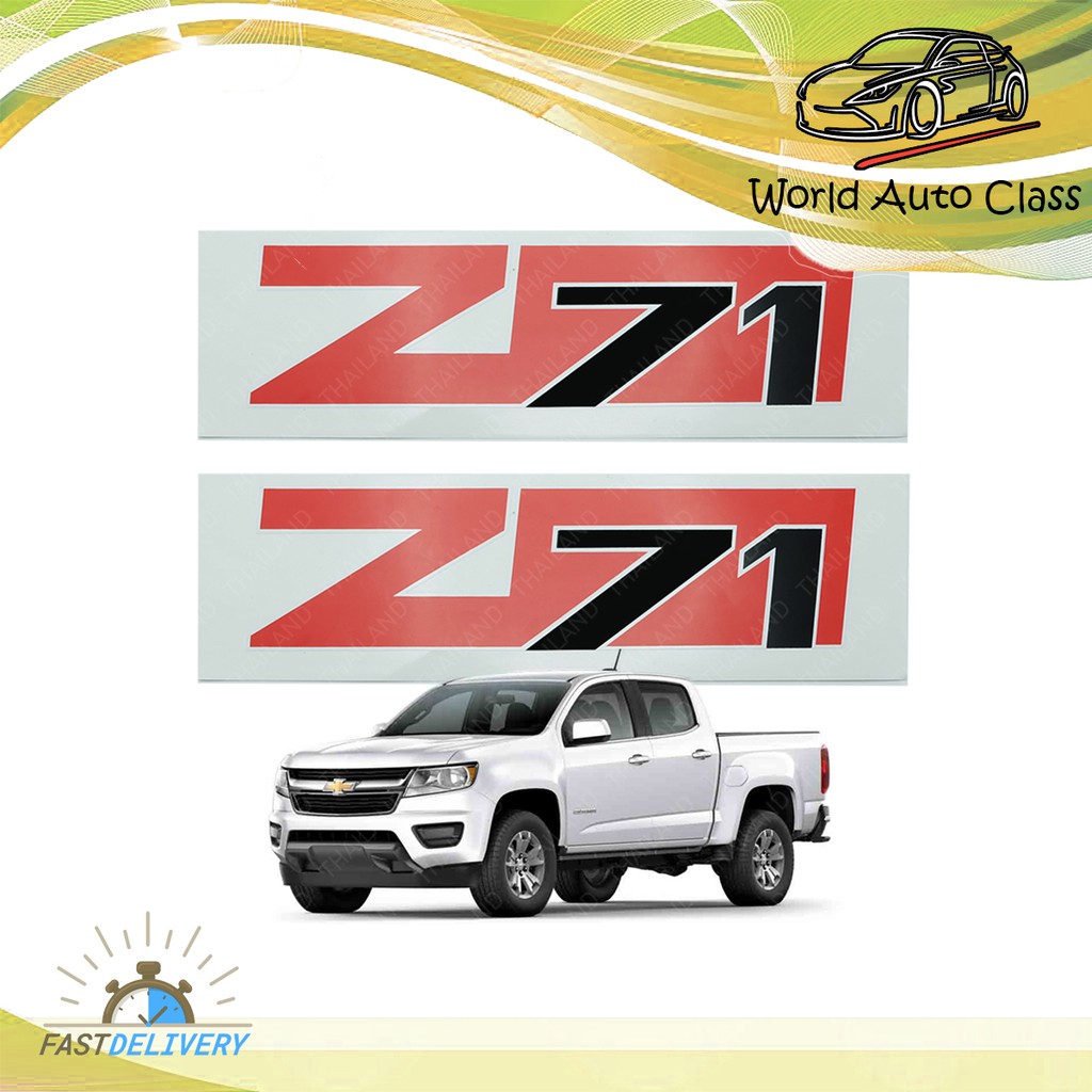 สติ๊กเกอร์ z71 Sticker  Chevrolet Colorado 2012-2017 แดง-ดำ จำนวน 2 ชิ้น