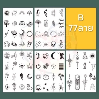 🚛สินค้าพร้อมส่ง🖤แทททูติดทนนาน2สัปดาห์🔆 แทททูกันน้ำ15วัน มีให้เลือกถึง6รูปแบบ