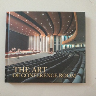 หนังสือ The Art of Conference Room (ปกแข็ง)