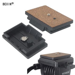 Fast Loading camera Quick Release Plate for Yunteng VCT-950 880 870 860 588 8008 Tripod CX686 C600 DC70 for Velbon PH368 QB-6RL