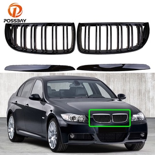 [พร้อมส่ง] กระจังหน้ารถยนต์ แบบเส้นคู่ เนื้อแมตต์ สําหรับ BMW 3-Series E90 Sedan E91 Wagon 2005-2008