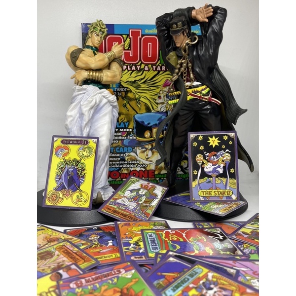 Jojo's Bizarre Adventures - Banpresto - Dio Brando vs Kujo Jotaro