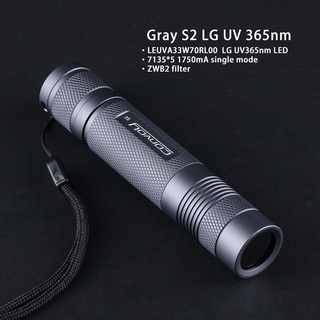 Convoy S2 ไฟฉายไทเทเนียม UV 365nm LED UV ในตัว LG LED ลูกปัด 5W เกียร์เดียว ฟิลเตอร์ ไฟฉาย