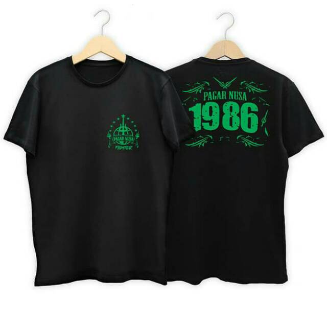PAGAR NUSA เสื้อยืด PAGAR NUSA เสื้อยืด PN PENCAK SILAT เสื้อยืด PAGAR NUSA เสื้อยืด PN 1986 PAGAR N