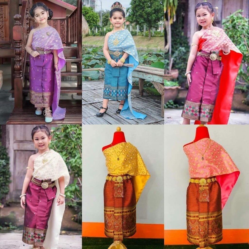 ชุดไทยเด็กสไบหน้านาง 🌺ชุดไทยสไบผ้าถุงหน้านางสำหรับงานบุญ งานแต่ง (ไม่รวมประดับ)