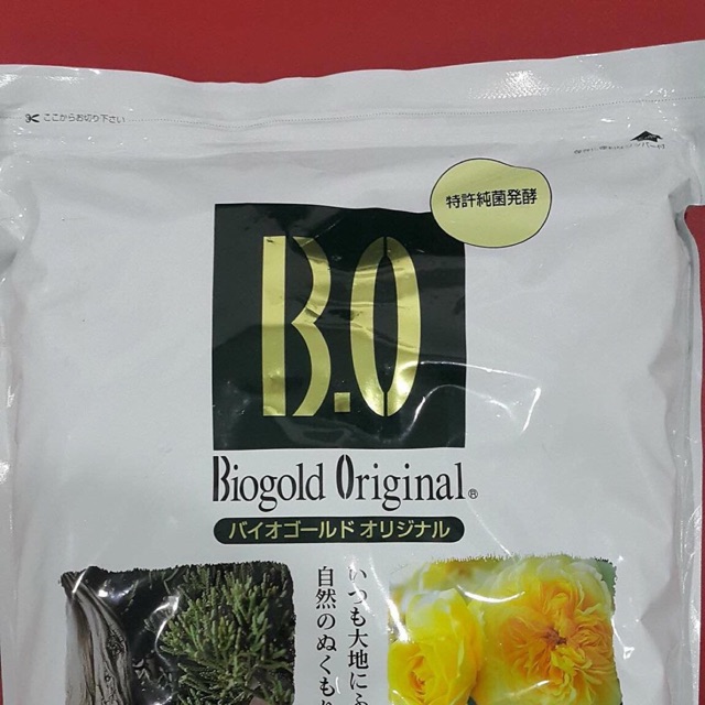 ปุ๋ย Biogold Original ขนาด 900 กรัม