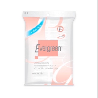 สำลีแผ่นรีดขอบ เอเวอร์กรีน Evergreen