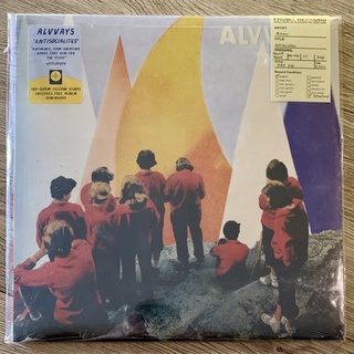 แผ่นเสียง (Vinyl) Alvvays - Antisocialites album cover Alvvays – Antisocialites