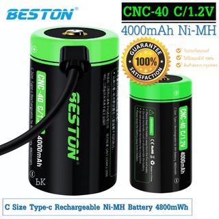 ถ่านชาร์จ BESTON 4000mAh C Size Type-c 1.2V Ni-MH Battery