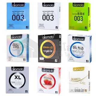 ถุงยางอนามัย Okamoto โอกาโมโต (ไม่ระบุชื่อสินค้าหน้ากล่อง) ร…