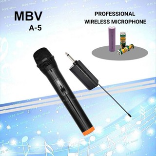 MBVไมค์ลอยเดี่ยว รุ่น A-5 ไมค์ลอยแบบพกพา Professional Wireless Microphone