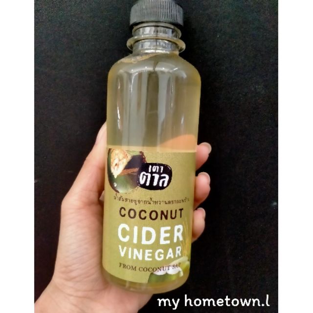 Ccv coconut cider vinegar คีโตทานดี น้ำส้มสายชูหมักจากมะพร้าว โคโคนัท ไซเดอร์ ดีท๊อกซ์ ระบบย่อย ประจ