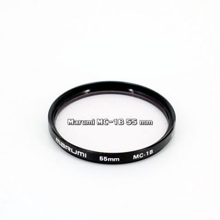 Lens Filter ฟิลเตอร์ Marumi MC-1B 55 mm