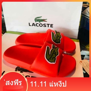 รองเท้าLacoste แท้ 1490บาท