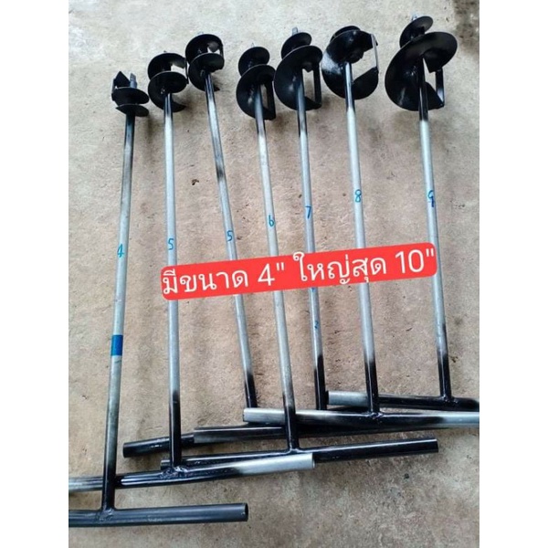 My Image 24
