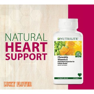 Nutrilite® Chewable Vitamin E (Order Limit – 5 Per Day) แอมเวย์นำเข้าจากเมริกาค่ะ