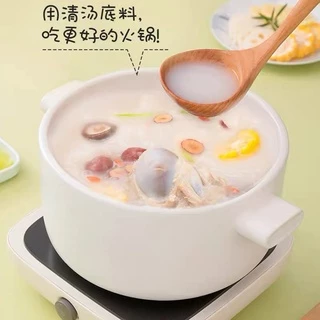 ซุปสุกี้ ไก่ตุ๋นเครื่องยาจีนสำเร็จรูป HaiDiLao (110 g)海底捞清汤火锅底料