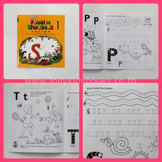 Jolly Phonics Workbooks, set of 1–7