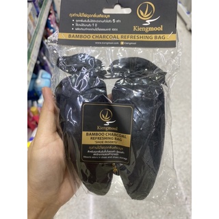 ถุงถ่านไม้ไผ่ ดูดกลิ่น เคียงมูล 160G. Kiengmool Bamboo Charcoal Refreshing Bag สำหรับดูดกลิ่นอับชื้นในห้องนอน ห้องนั่งเล่น รถยนต์