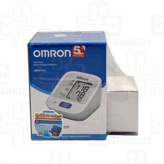 OMRON  รุ่น HEM-7121  เครื่องวัดความดันโลหิตอัตโนมัติ แบรนด์ดังจากญี่ปุ่น (โทรหา call center เพื่อรับของแถม)