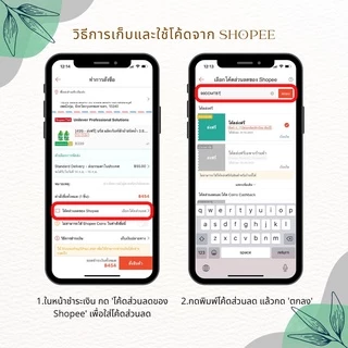 เครื่องดื่มสมุนไพร กระชายดำผสมโสม ผงสำเร็จรูป 300 กรัม สูตรน้ำตาลน้อย (รุ่งตะวัน)