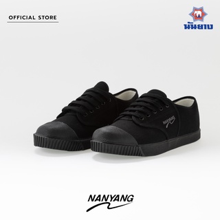 Nanyang รองเท้าผ้าใบ รุ่น 205-S สีดำ (Black)