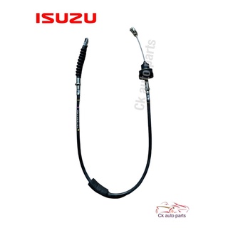 สายคลัทช์ สายคลัช ครัช แท้ อีซูซุ เคบีแซด เคบีดี Isuzu KBD KBZ 2200 2000 clutch cable