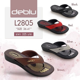 NFshoes ถูกสุด! รองเท้าแตะ เพื่อสุขภาพ Deblu เดอบลู รุ่น L2805 เบา ทนทาน ใส่สบาย