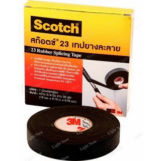 3M เทปละลาย Scotch #23 ยาว 30 ฟุต