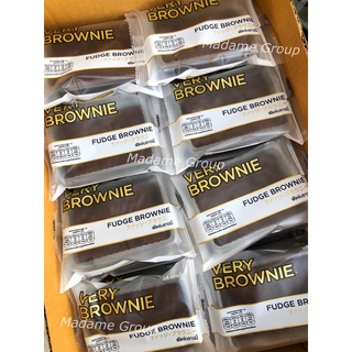 Very brownie เวรี่ บราวนี่ ช็อคเข้มข้น/ ยกลัง 24 ชิ้น
