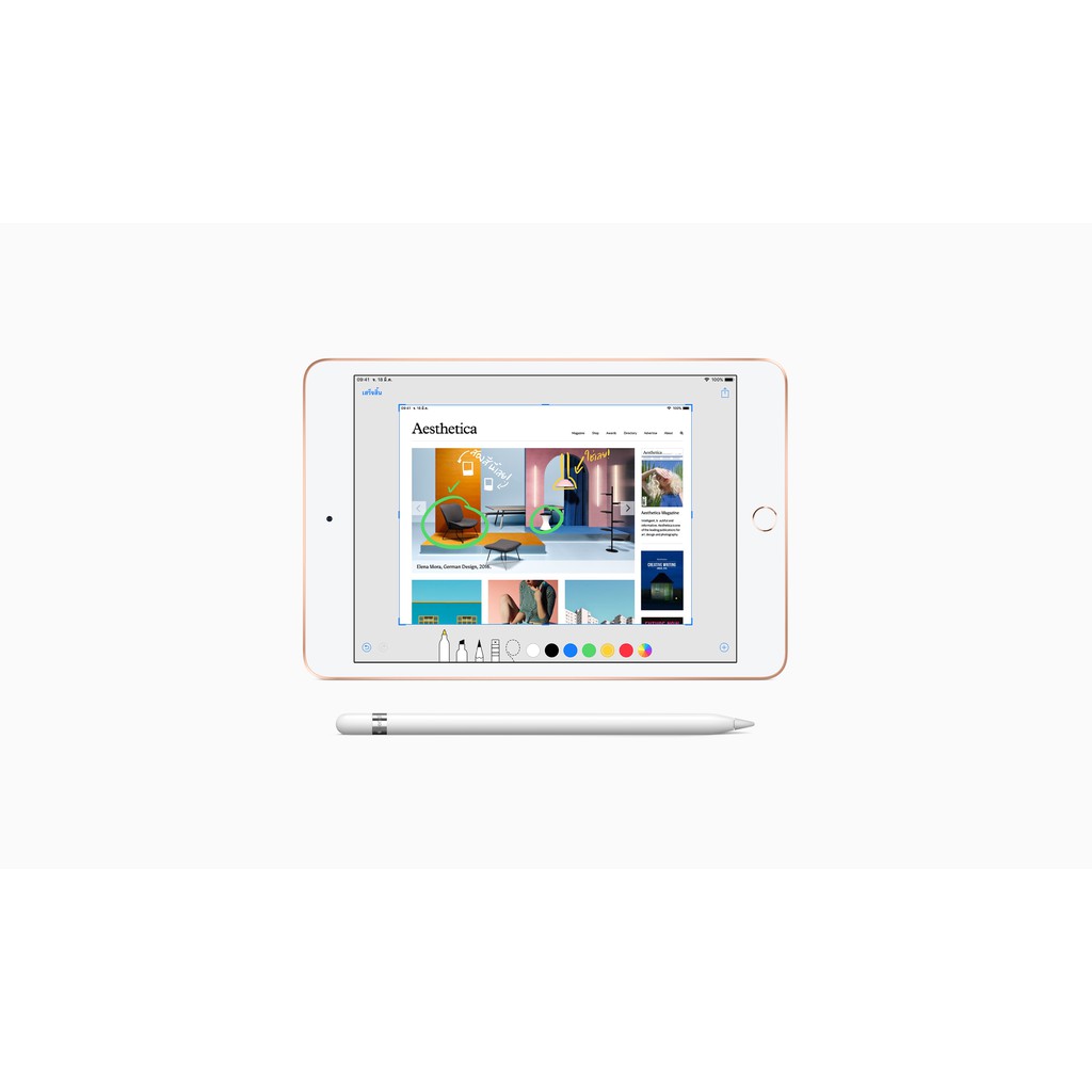 Apple iPad mini Wi-Fi 64GB (เลือกสีได้) #7