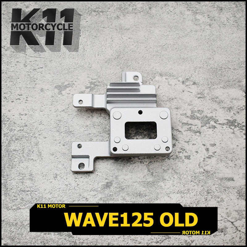 แผ่นชาร์จ Wave125 Old แผ่นชาร์ต แผ่นชาร์ท เวฟ125 เก่า ดส่งเร็ว