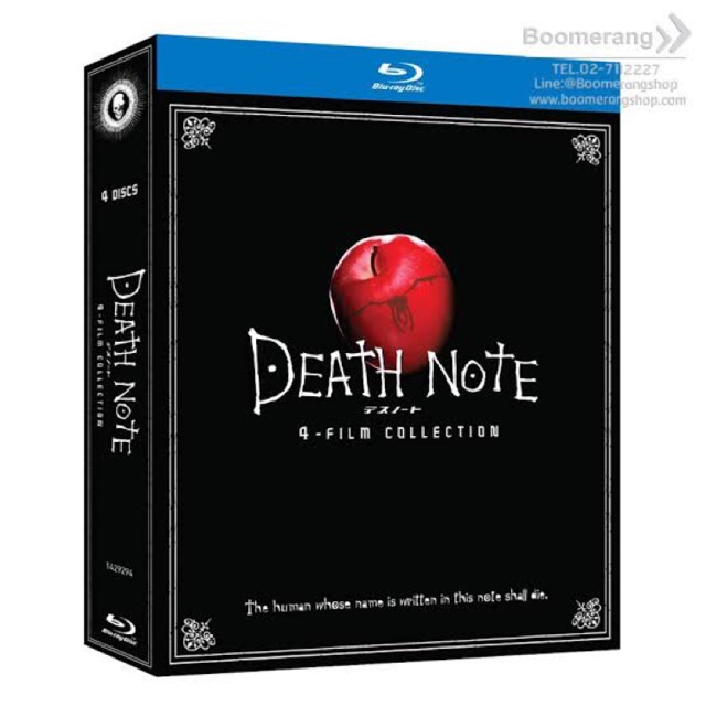 Bluray บลูเรย์ Death note Boxset 4 ภาค