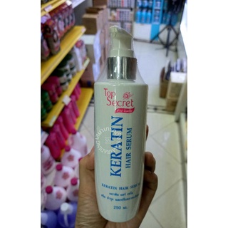 Top Secret Karatin Hair Serum ท็อป ซีเคร็ท เคราติน แฮร์ เซรั่ม 250 มล.