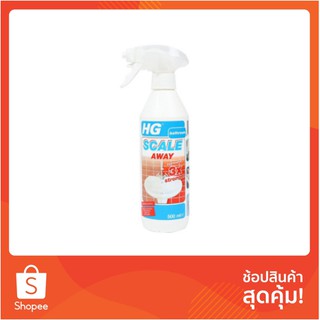 สเปรย์ขจัดคราบหินปูนห้องน้ำ 500 มล. HG | HG | 8711577138608 น้ำยาทำความสะอาด อุปกรณ์ความสะอาด จัดเก็บและทำความสะอาด น้