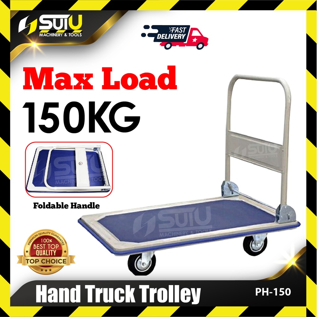 PH-150 / PH150 รถเข็นรถบรรทุกมือแพลตฟอร์มแบบพับได้ 150กก