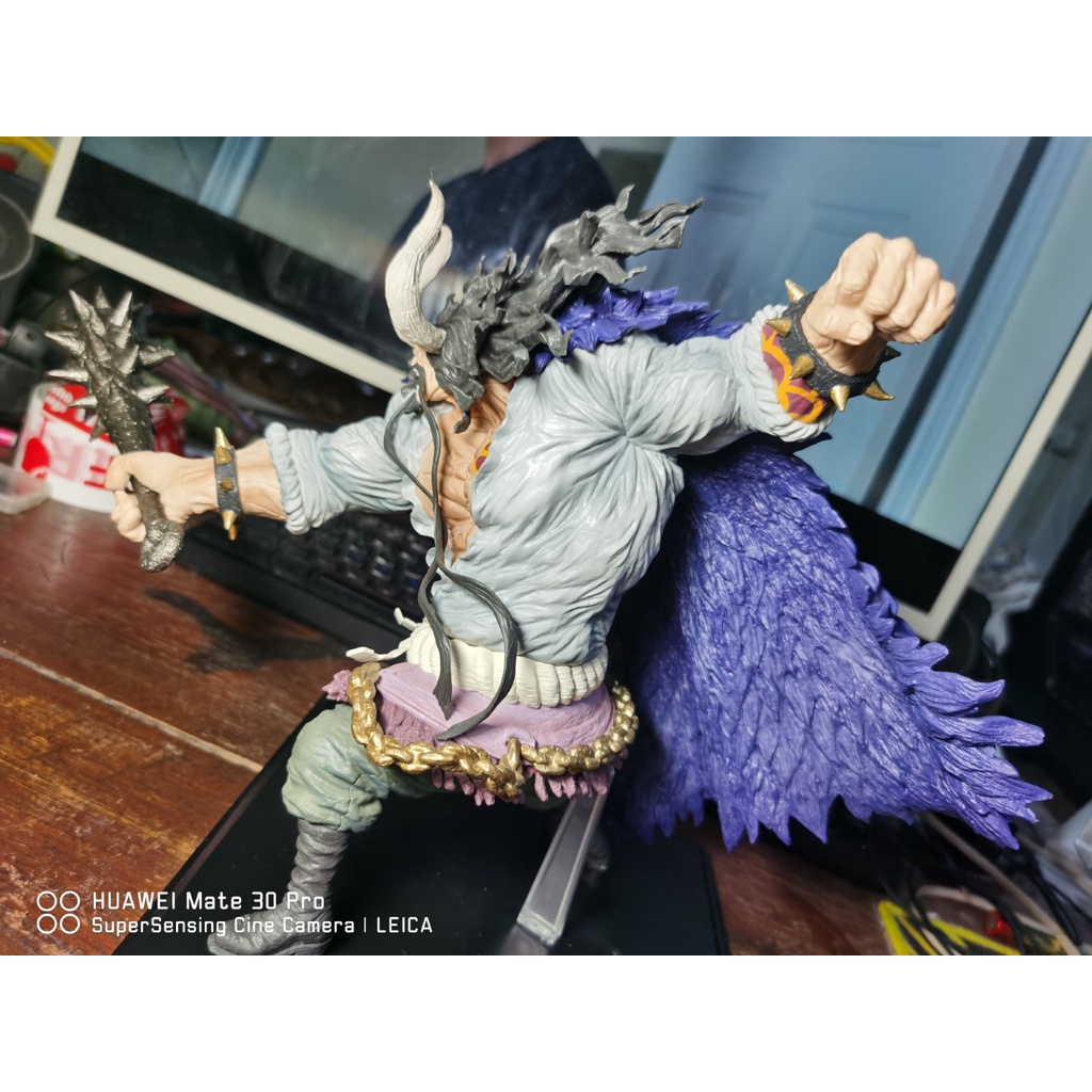 Figurine One Piece Bandai - Kaido Best Of Omnibus LOT A - Ichiban Kuji Neuve