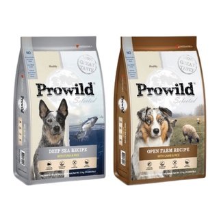 [3kg.] Prowild (โปรไวลด์) อาหารสุนัขทุกสายพันธุ์/ทุกช่วงวัย 3kg. Open farm/ Deep sea (แกะ/ ปลาทูน่า)