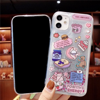 Xiaomi Redme note9t  เคสโทรศัพท์ Mi10T SE Mi8 9 10 Mi11 Cute cartoon bear Mi8 Mi9 Mi10 Lite Mi9T Pro CC9 เคสโทรศัพท์ CC9E  เคสโทรศัพท์มือถือ PC แบบแข็ง