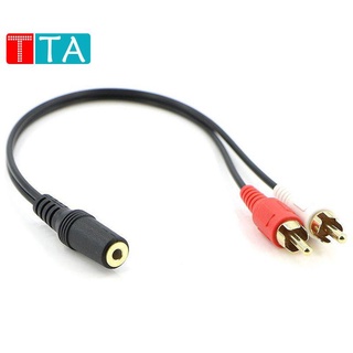 2-RCA Male To Female 3.5mm แจ็คสายเคเบิ้ลเสียงสเตอริโอ Aux