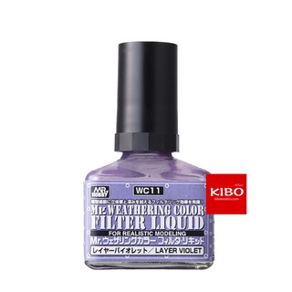 สีทำคราบม่วง มิสเตอร์ฮอบบี้ WC11 FILTER LIQUID LAYER VIOLET 40 ml