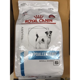 Royal Canin Hypoallergenic 1kg. สำหรับสุนัข แพ้อาหาร เม็ดเล็ก โปรตีนถั่วเหลือง Hypo Dry Food