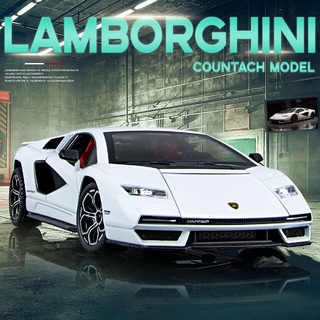 โมเดลรถยนต์ 1:24 Lamborghini Countach LPI800-4 พร้อมเสียง และไฟ ของเล่นสําหรับเด็ก