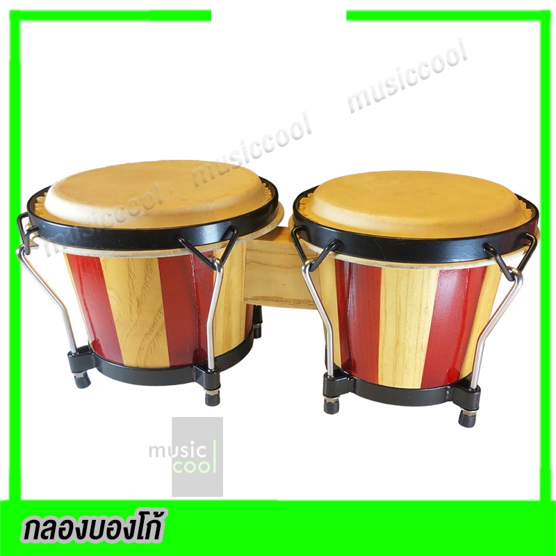 กลองบองโก้ไม้ รุ่น ZH ขนาด6"-7" - แบบ2สี