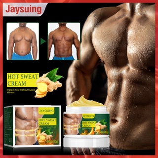 Jaysuing 【พร้อมส่ง】ครีมนวดกระชับสัดส่วนกล้ามเนื้อหน้าท้อง ลดน้ําหนัก เซลลูไลท์