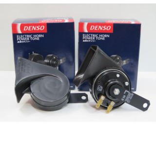 DENSO แตรหอยโข่งรถยนต์ สีดำ 12V แตรรถยนต์ แตรหอยโข่ง