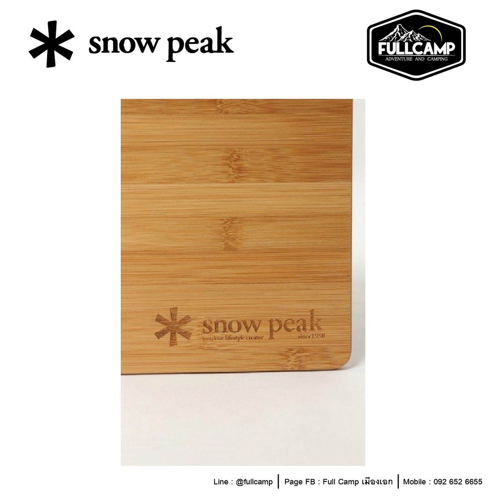 Snow Peak IGT Wood Table Bamboo Top (Single / Double) ท็อปไม้ไผ่สำหรับโต๊ะ IGT - รูปที่ 3