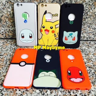 (โค้ด MPDC5TC ลด 5% ซื้อครบ 500) เคสประกบ หน้า-หลัง โชว์โลโก้ รุ่น โปเกม่อน Pokemon